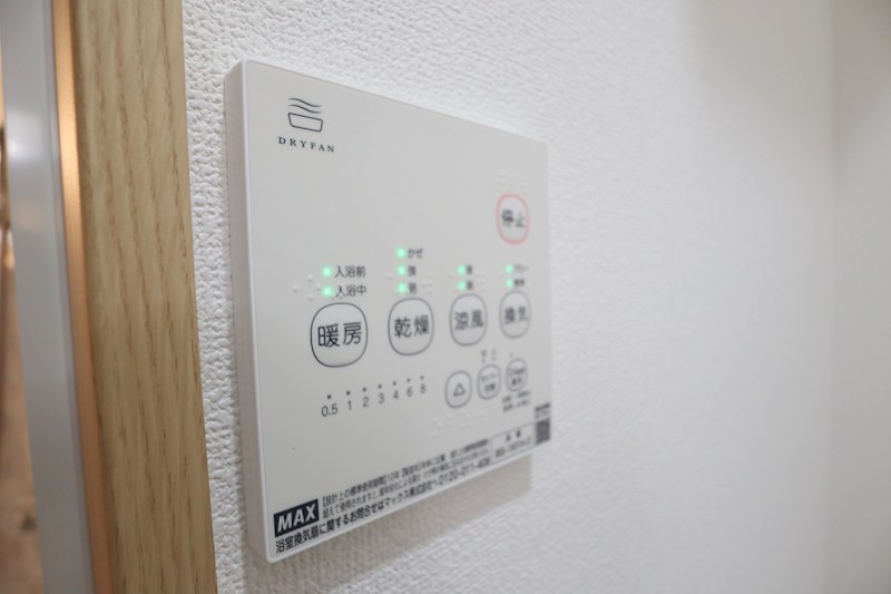 クレアール東岡町 その他4