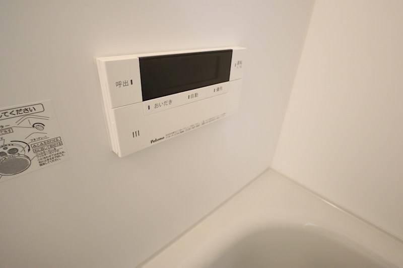 クレアール東岡町 その他8