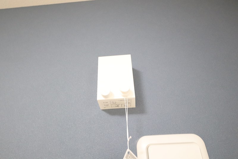 クレアール東岡町 その他30