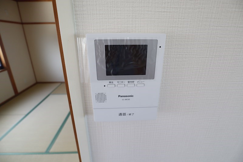 満田ハイツ その他4