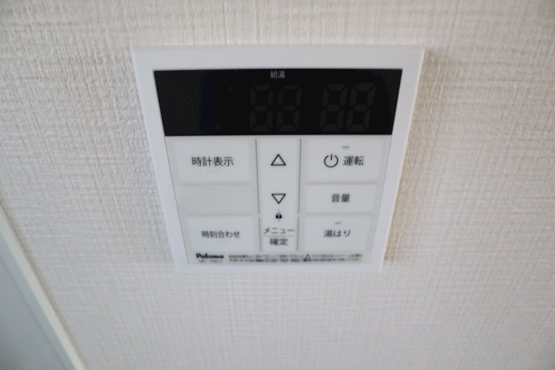 満田ハイツ その他5