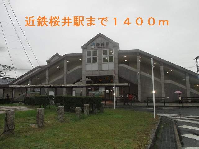 ブランドール　Ｃ 周辺画像6