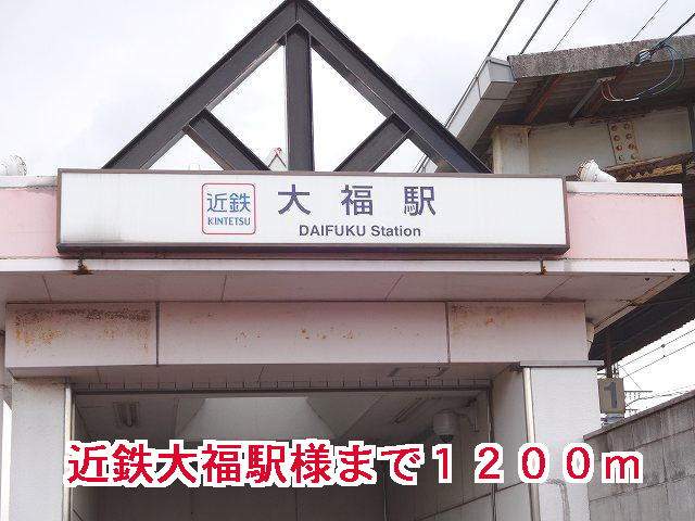 サンタローザ 周辺画像4