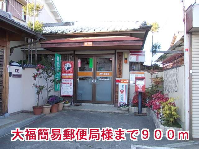 サンタローザ 周辺画像5
