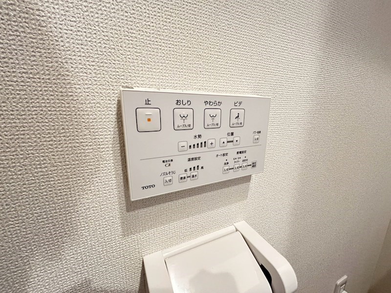 ナラパーク吉村 その他26