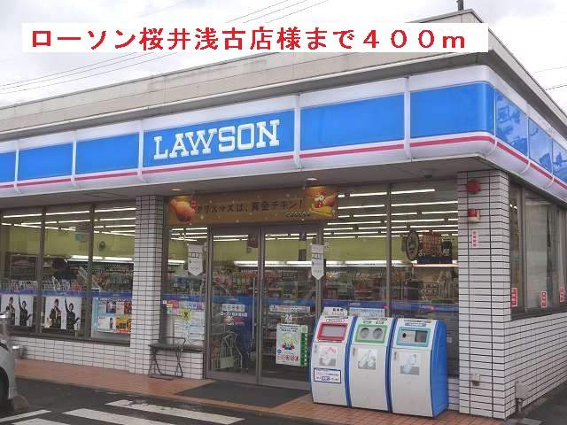 プラシード　セレノ　Ｂ 周辺画像3