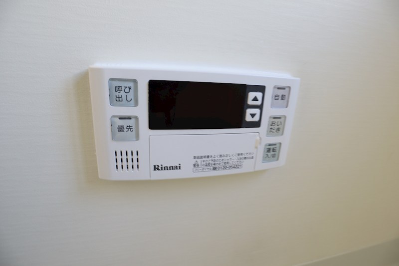 ウエストガーデン　B その他16