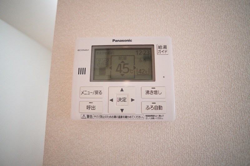 シャーメゾン龍田 その他22