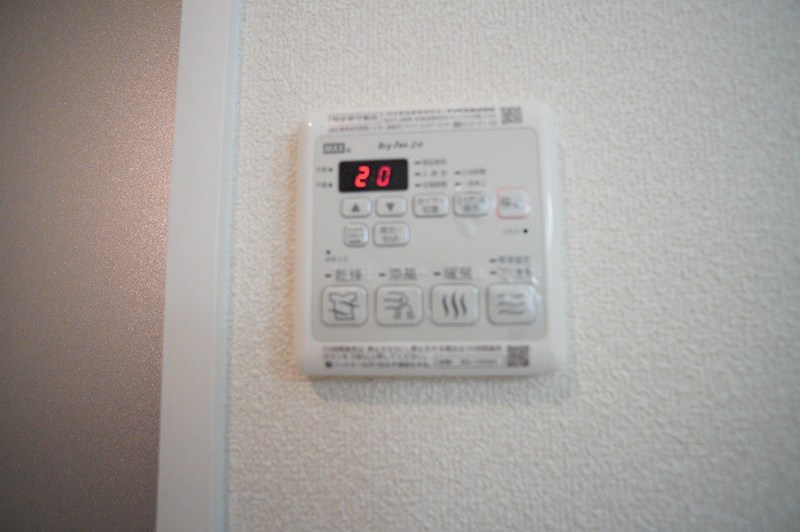 シャーメゾン龍田 その他27