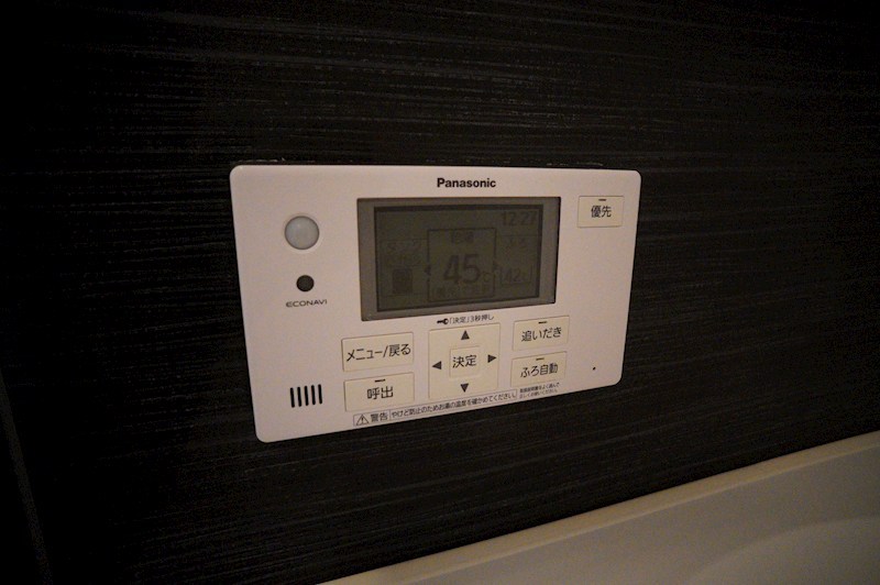 シャーメゾン龍田 その他28