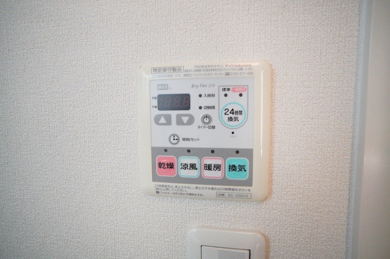 エトワールC  その他26