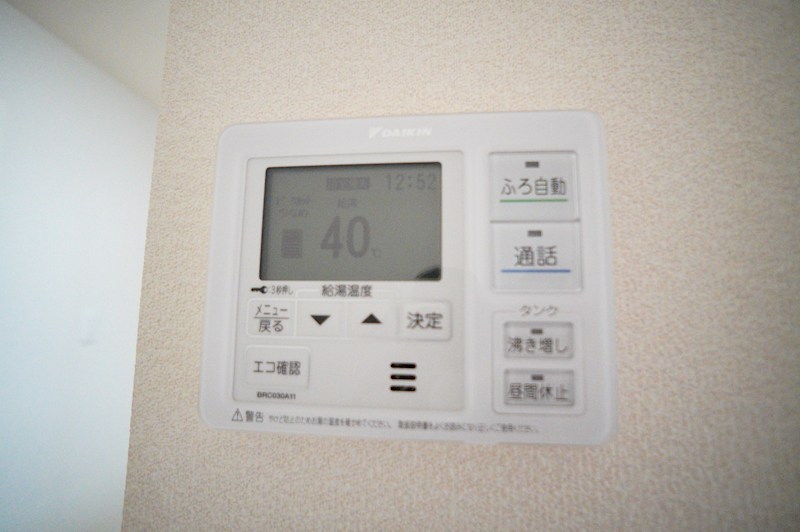 ヒルサイドテラス その他27