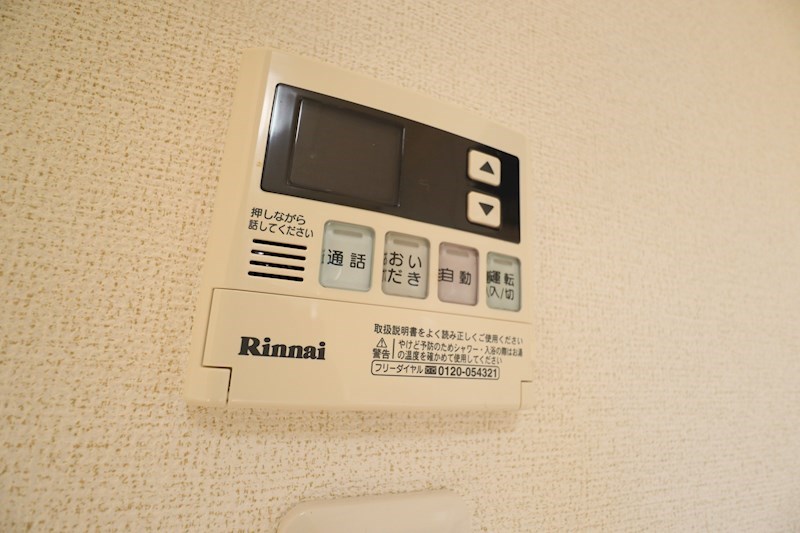 グランド　ソレイユ その他17