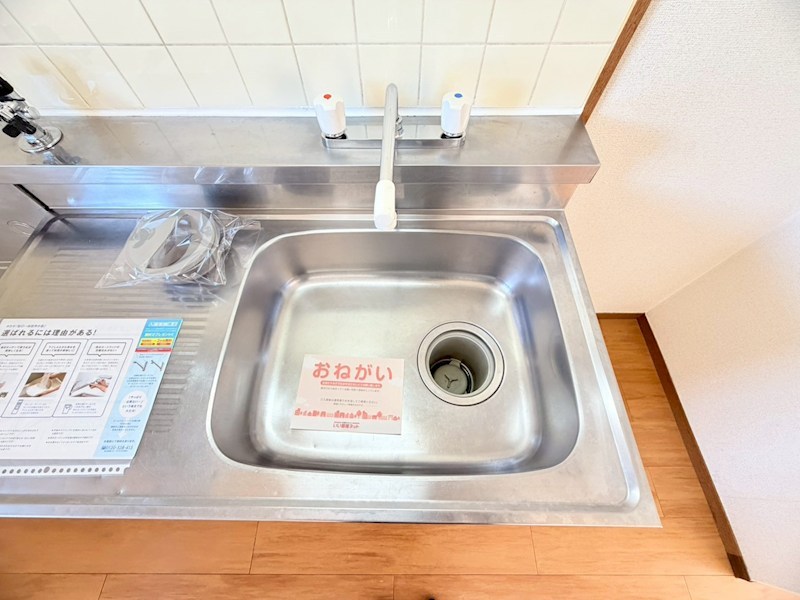 シャトレー富堂 その他13