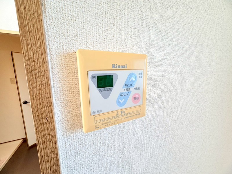 シャトレー富堂 その他15