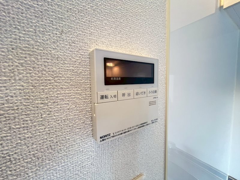 辻村ビル その他7