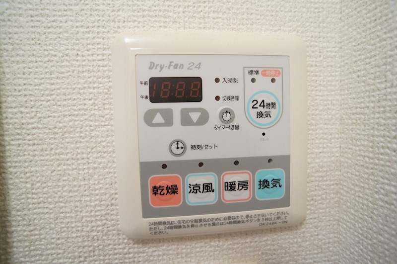 グラシュー その他13