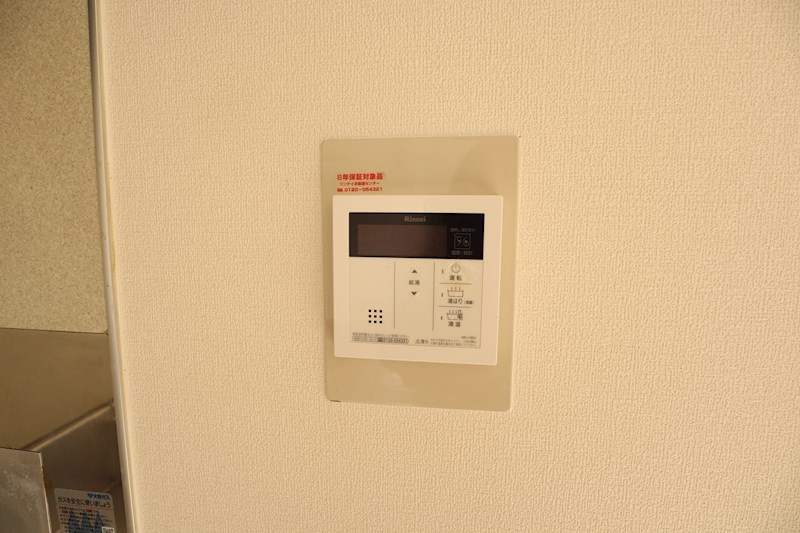 ローレルⅡＤ その他4