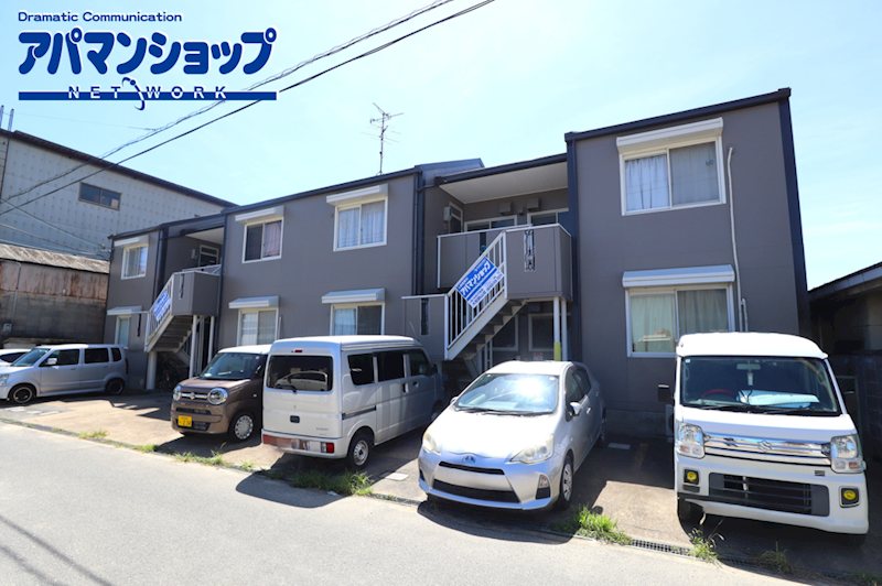 サンハイツ 外観