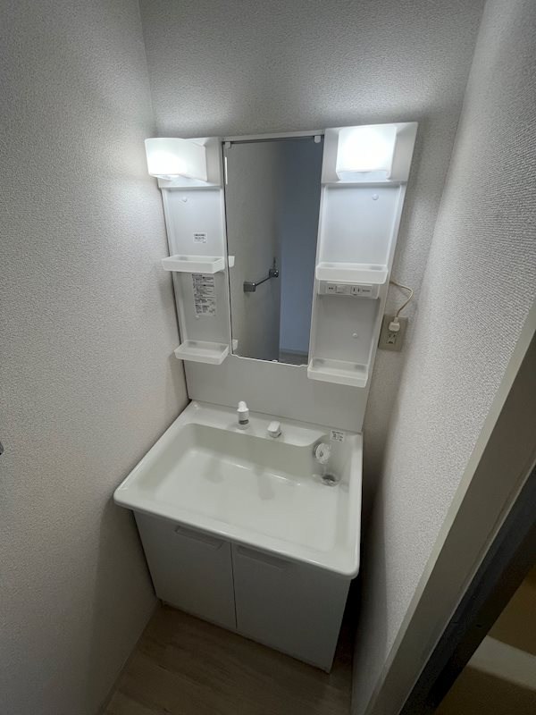 サンハイツ その他21