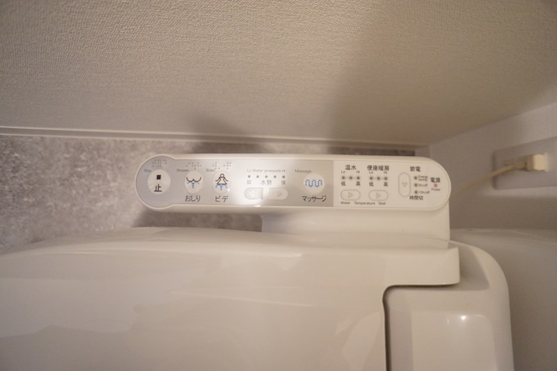 グリュックメゾン西大寺 その他16