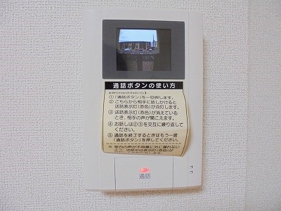 フレイズ　Ⅰ その他4