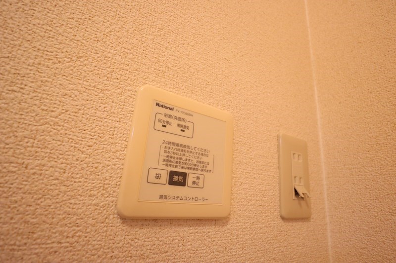 カルチェ本町 その他8