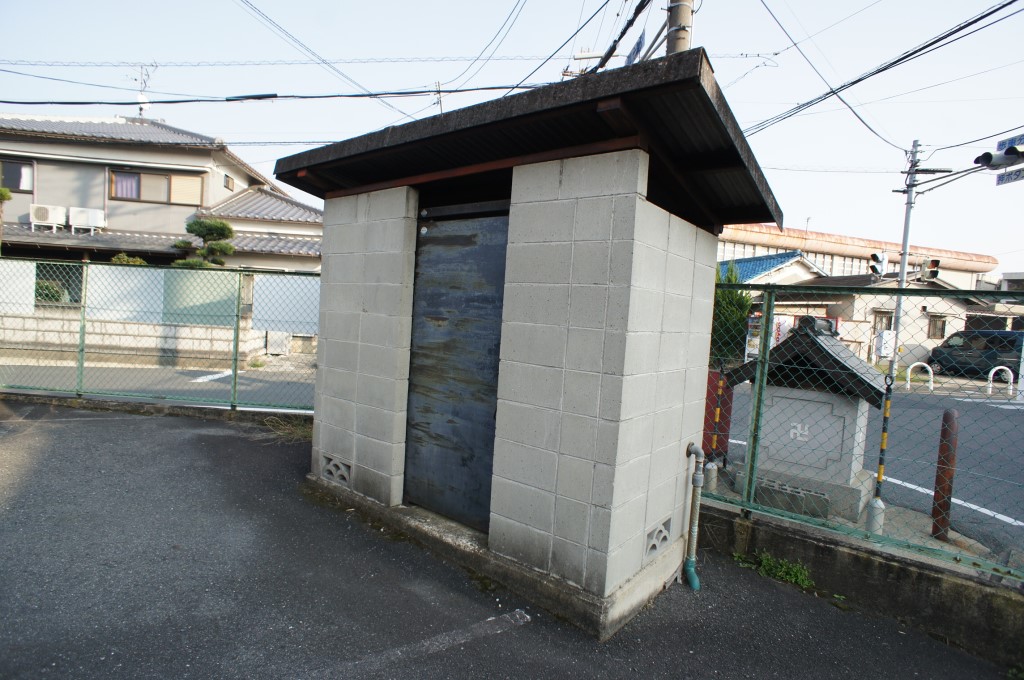 中津ハイツ　Ａ（ナカツ） その他7