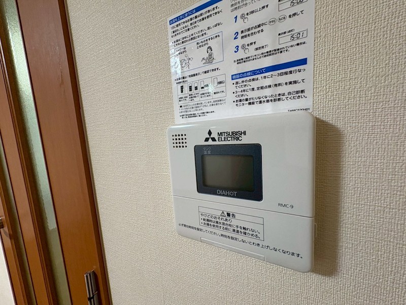 ＫＢＫ高天ビル その他12