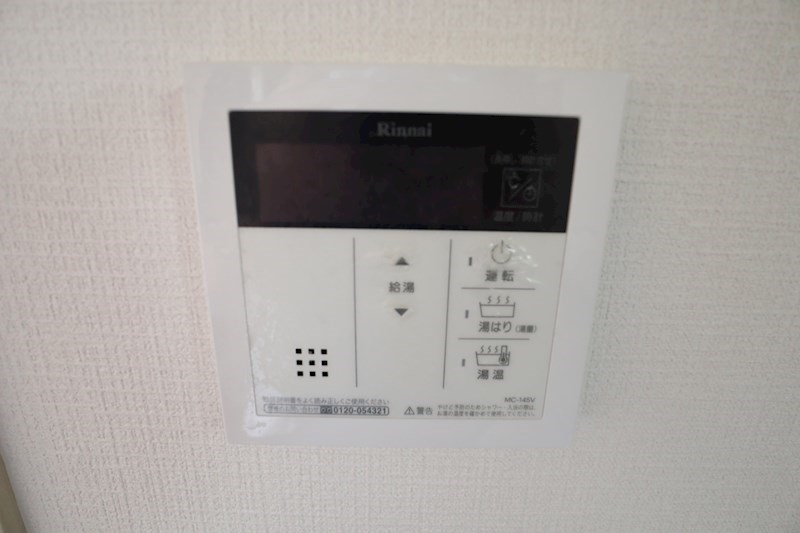 フローラル神宮東 その他5