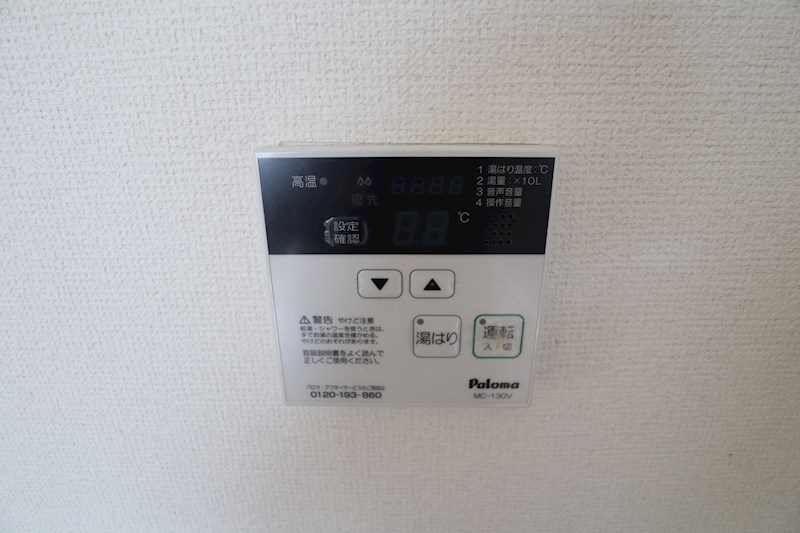 リヴィエールジオウ その他4