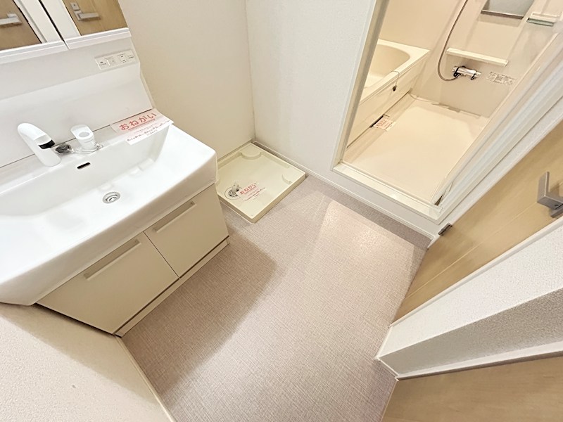 パインオークⅦ その他16