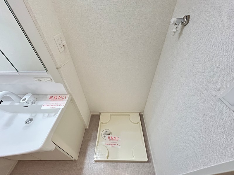 パインオークⅦ その他28