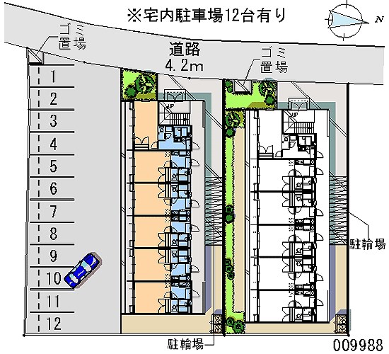 レオパレス大陽弐番館 その他3