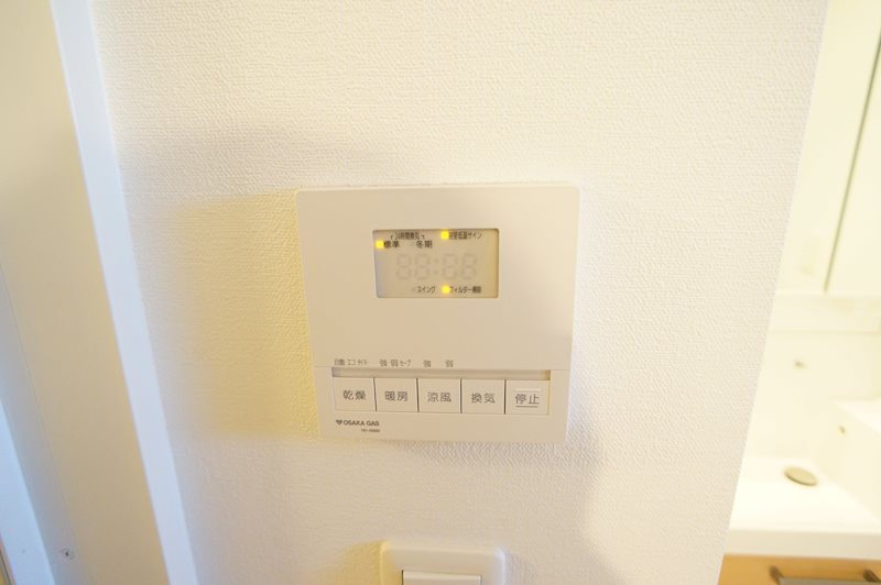 ケーテラスあやめ池 その他13