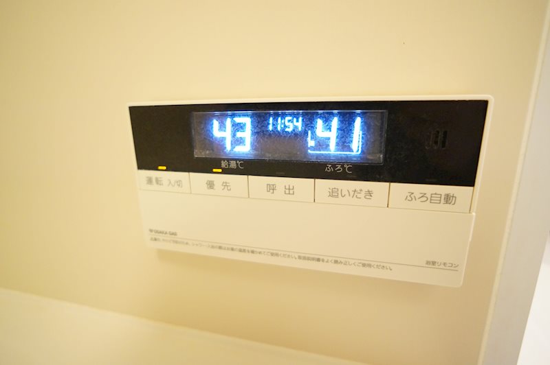 ケーテラスあやめ池 その他12