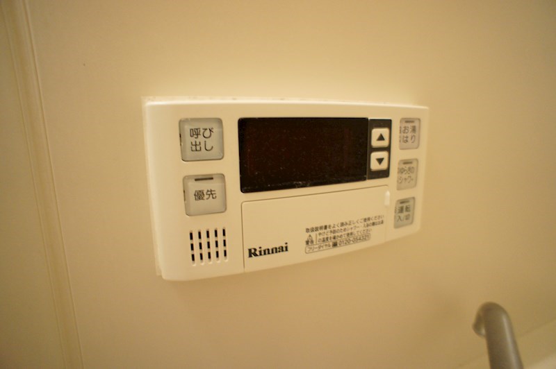 メゾンフェミニ富雄 その他8