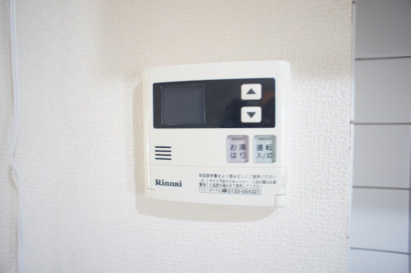 メゾンフェミニ富雄 その他14