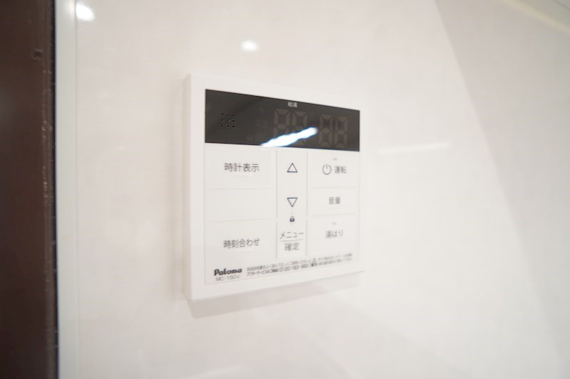 ニューハイツ富雄 その他5