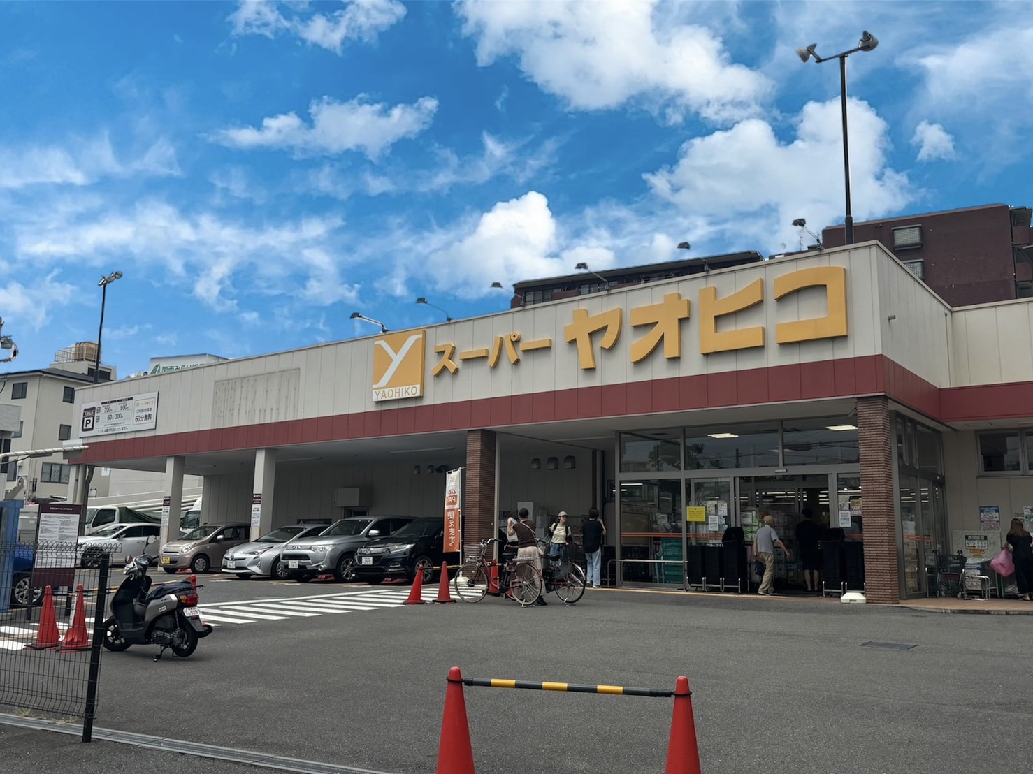 ニューハイツ富雄 周辺画像1