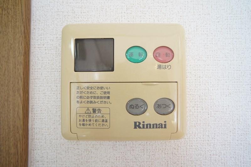 フレグランス その他11