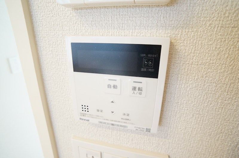 ベレオ大町 その他21