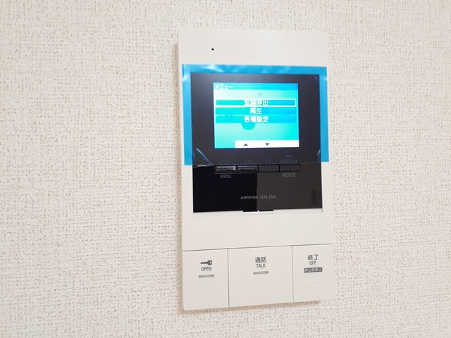 ヴェルテックス その他4