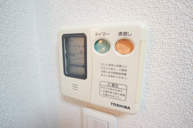 フレアコート奈良 その他9