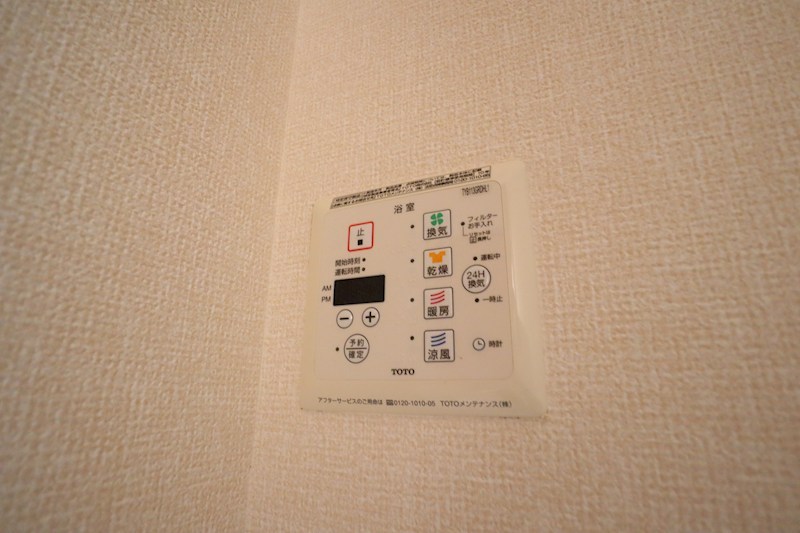 リザイア　Ｂ棟 その他26