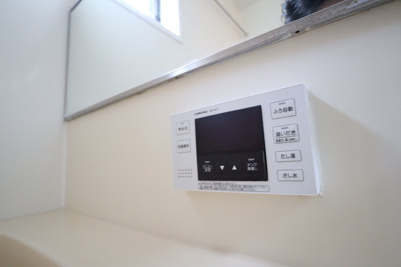 リザイア　Ｂ棟 その他29