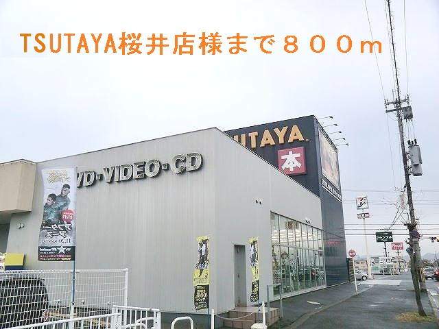 ブランドール　Ｃ 周辺画像2