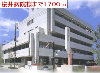 モデルノ・ソーレ 周辺画像1