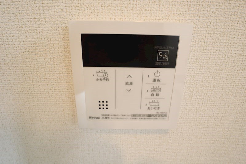 エヴァ　グリーン　ヴィラⅠ その他9