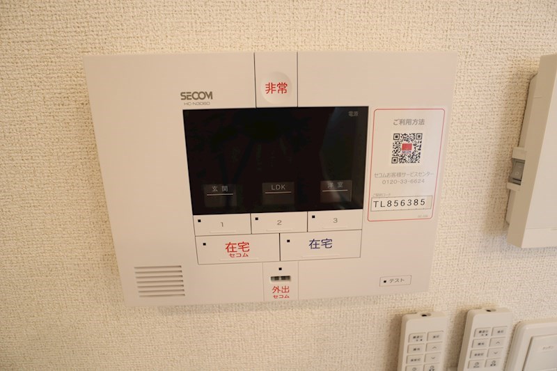 エヴァ　グリーン　ヴィラⅡ その他4
